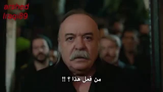 مسلسل في الداخل اعلان 2الحلقة 8 مترجم للعربية HD 