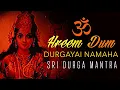 Download Lagu Powerful Shri Durga Mantra 108 Times | Om Hreem Dum Durgayai Namah | Devi Durga Beej Mantra
