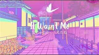 Download りりあ Riria - It Wasn't Me 私じゃなかったんだね。Watashi Janakattan da ne (Lyrics Video)  Japan music MP3