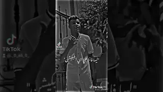 كليبات مهرجانات عصام صاصا جامده اوى وسطها فيبريشن كل يوم عامله ييجى100 سيشن 