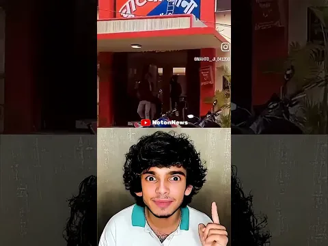 Hawabaaji Nikal Gayi 💔 | Ishan on Internet #shorts #newshorts #news #viralnews #currentaffairs