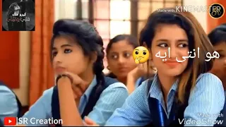 حالات واتس اب اغنية هو انتى ايه وهو انتى مين 