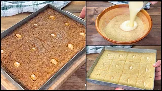 وصفة قلب اللوز لذيذة جدا على طريقة المحلات طري و معسل و بنتوا بنة 