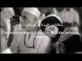 بنت ابويا (Bent Aboya) - Hana Yousry (هناء يسري) | كلمات (Lagu Bahasa Arab Lirik-Terjemahan)