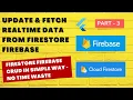 Flutter Update data in firebase Realtime update data Firebase Firestore CRUD Part 3