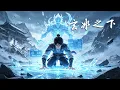 1 3 MULTI SUB