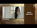 Khafa Episode 03 Teaser - 6th August 2026