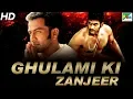 Lagu Ghulami Ki Zanjeer (SIMHASANAM) New Released Full Hindi Dubbed Movie | Prithviraj, Vandana Menon
