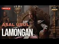 Download Lagu VIRAL ‼️CERITA RAKYAT JAWA TIMUR | MISTERI ASAL USUL LAMONGAN YANG BELUM BANYAK DIKETAHUI