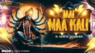 jay maa kali karan arjun bhakti hard mix navratri special dj aadesh sitamarhi u0026 dj ankit humayupur