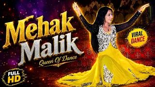 Mehak Malik Performance ( OLD is GOLD ) Dhola Ve Dhola - Naseebo Lal Punjabi Song - SMB