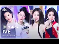 Download Lagu IVE.zip 📂 ELEVEN부터 I AM까지 | Show! MusicCore