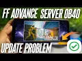 Download Lagu 😥FF Advance Server Update Problem |FF Advance Server Update Kaise Kare | FF Advance Server Update |