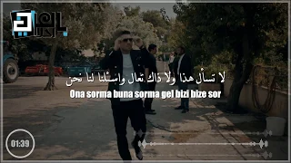 حصريا اغنية مسلسل الحفرة الجزء الثالث اغنية ازار الجديدة تعال واسألنا Gel Bize Sor 