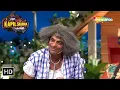 Download Lagu Dr Gulati Ne Bataya Asli Medical Procedure| The Kapil Sharma Show | Non Stop Laughter | Comedy King