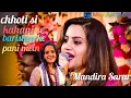 Download Lagu chhoti si kahani se barishon ke pani mein//Mandira Sarar