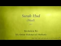 Download Lagu Surah Hud Hud   011   Ali Abdur Rahman al Huthaify   Quran Audio