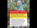 Lagu Doa sholat tahajud