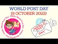 Download Lagu 9 October : World Post Day, Aim, Purpose, Theme, Facts of Postal Service, Ways to celebrate this day