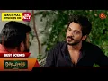 Download Lagu Moondru Mudichu  - Best Scenes | 07 July 2025 | Tamil Serial | Sun TV