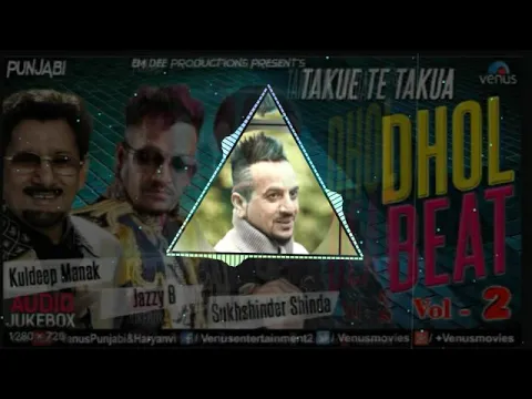 Download MP3 Takue te Takua || Jazzy b || Dhol Remix by DJ SAHIL FT.Lahoria Production
