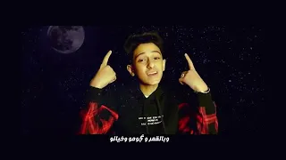 كليب النجاح مش بالسن   ثقه فى الله انا نمبر وان     سامر المدنى                  دندنها