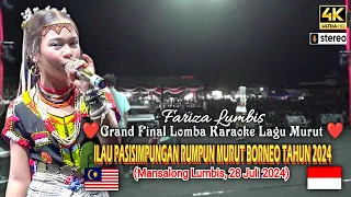 fariza lumbis grand final lomba karaoke lagu murut ilau pasisimpungan rumpun murut borneo 2024