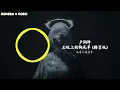 卢润泽 - 土坡上的狗尾草 (抖音热播臻享版)【超高音质FLAC格式🎵】【动态歌词MV+Pinyin Lyrics】土坡上狗尾巴草摇啊摇得人眼泪掉你那头月亮照不照得到唱首狗儿的歌谣我的小黄你却已听不到