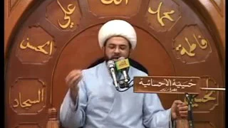 لماذا سمي شهر رمضان برمضان - سماحة الشيخ مهدي الطرفي