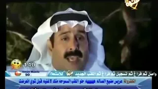 ان كنت عازم لك الله   حبيب الدويله دندنها