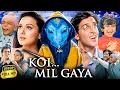Download Lagu Koi Mil Gaya Full Movie | Rekha | Hrithik Roshan | Preity Zinta | Review \u0026 Explanation HD