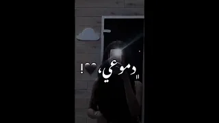واقف مصدوم في مرايتي حبايبي الي قتلوني حالات واتس اب 