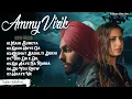 Lagu Best of Ammy virk | Ammy Virk All Songs Jukebox | Punjabi Songs | New Punjabi Songs 2025