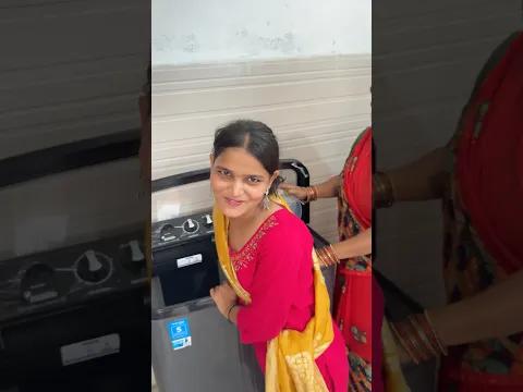 New washing machine leli ￼💀|#shorts #trending #shortsfeed #minivlog #vlog