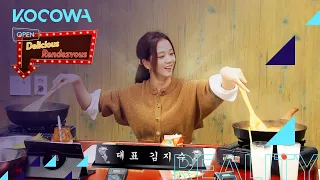 Jisoo s Cuisine is for newbie cooks Delicious Rendezvous Ep 43