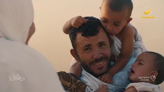 حنا أشهر من العلم حنا خد ام الحرم  حنا أشهر من العلم حنا خد ام الحرم