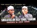 Download Lagu SHOLAWAT PEMBUKA AZZAHIR | SHOLATULLOH ALA TOHAL YAMANI | TERBARU 2025 FULL LIRIK ARAB