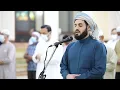 Download Lagu Surah al Hadeed/Best Quran🌷Qari Raad Muhammad al Kurdi