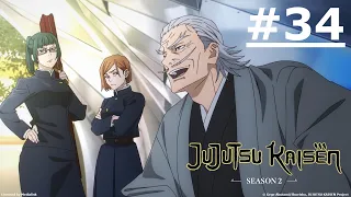 《咒術迴戰  第二季》#34 (繁中字幕 | 日語原聲)【Ani-One Asia】