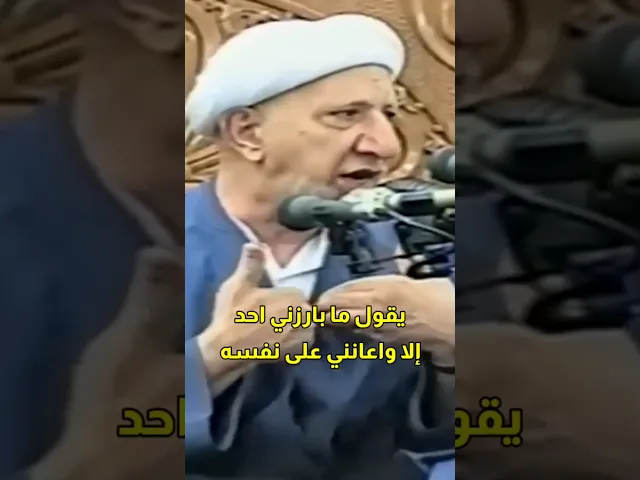 التعبئة الإيمانية تلقي الرعب في قلب الطرف المقابل | د.احمد الوائلي