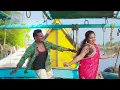 Hilessoo Hilessa Song || Pre Wedding Song || VeeraBadra+SaiLakshmi || PANDU DOMMERU || 8978606262 ||