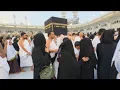 Download Lagu JALUR TERCEPAT \u0026 BARU LANGSUNG MENUJU KA'BAH DI MASJIDIL HARAM TEMPAT TAWAF BEGINI SITUASINYA
