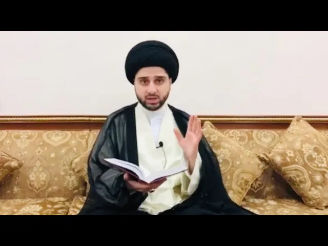⁣صلاة اليوم الأخير من شهر ذي الحجة ( الخميس 26 - 6 - 2025 ) تهدم ذنوب السنة بأكملها - سيد حسين شبر