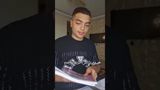 How To Memorize English Words And Not Forget A Single Word Explore General Secondary Third Sec 