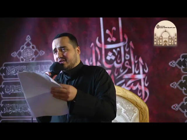 ⁣ليالي عاشوراء 5 - الرثاء الحسيني -  الرادود ملا علي مهدي