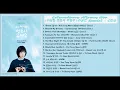 Download Lagu [Full Album ¦ CD2] Extraordinary Attorney Woo OST Special | Nữ Luật Sư Kỳ Lạ Woo Young Woo