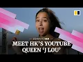 Asians should no longer play the side best friend says HK YouTuber J Lou