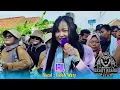 Lagu JAIL VOC. INDAH WATY FT DZAKY NDARU PUTRA SHOW  ANJATAN INDRAMAYU