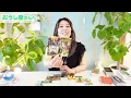 Download Lagu ♉️おうし座さんへ.【9月後半の全体運】豊かなお祝いの時☆占星術\u0026タロット