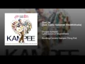 Sud Jai (feat. Lydia Sarunrat Visutthithada)